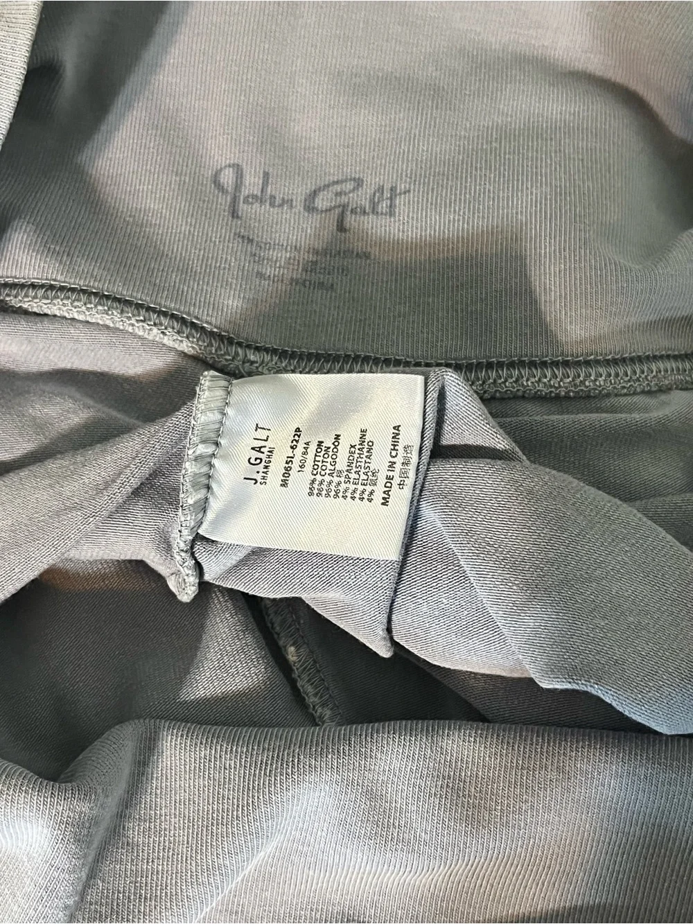 Men's Wide-Leg Sweatpants in Dusty Blue